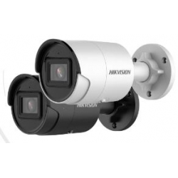 Kamera HikVision DS-2CD2063G2-IU/2.8mm